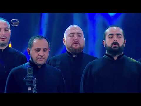 Georgian folk: polyphony: შენ ხარ ვენახი